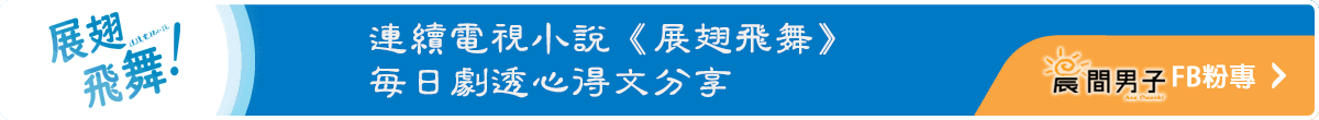 procedure